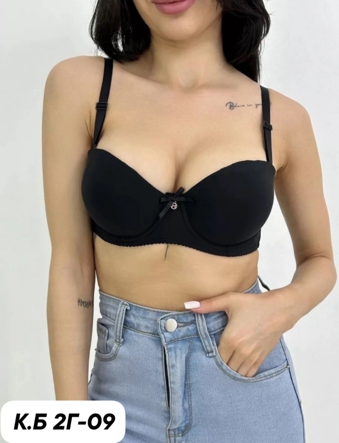 бюстгальтер,бюстгальтер анжелика,бюстгальтер женские,бюстгальтер пушап двойной гладкий,нижнее белье бюстгальтер