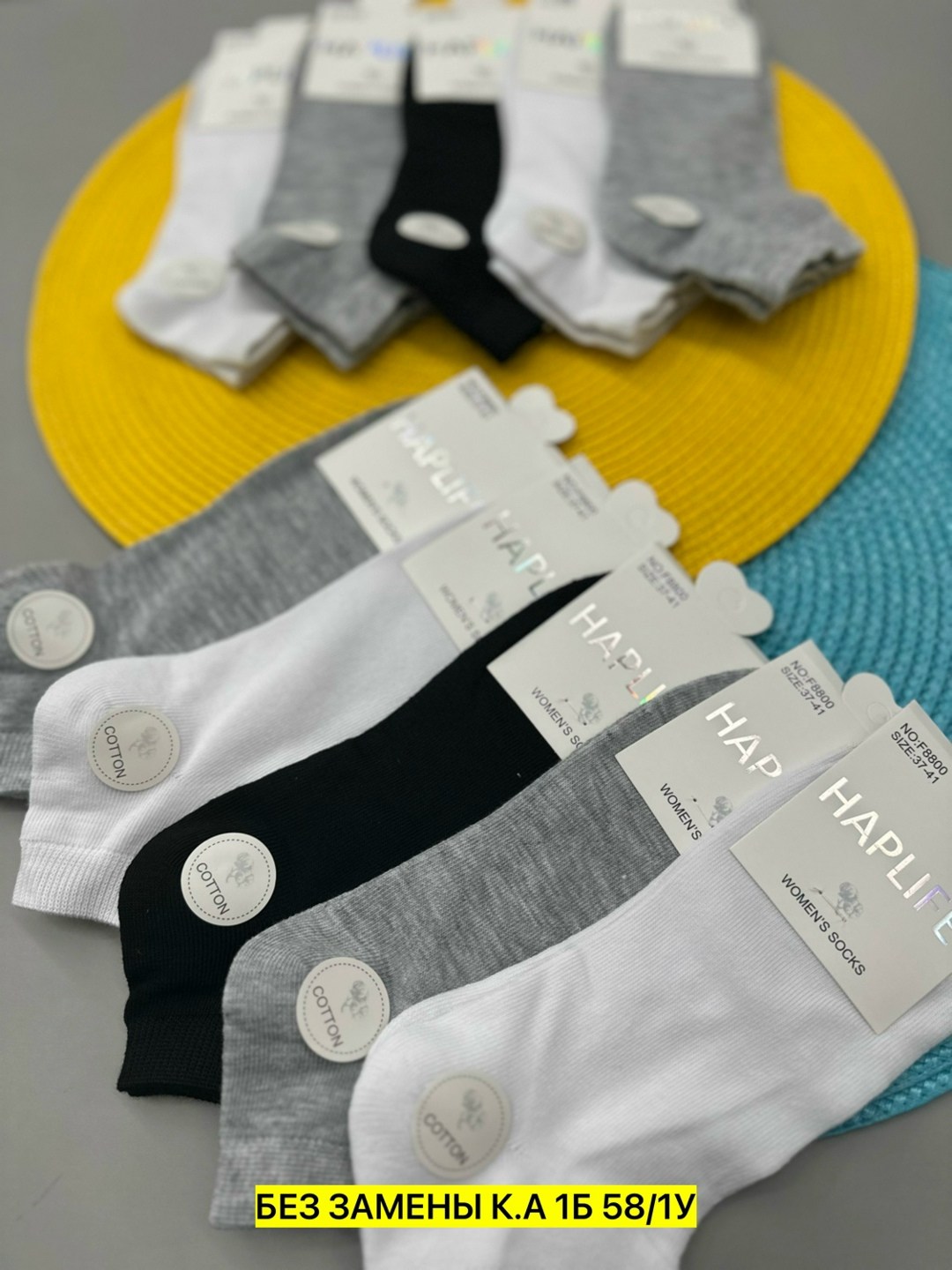 носки женские,мужские носки,носки женские 10 пар,носки женские и мужские,носки укороченные