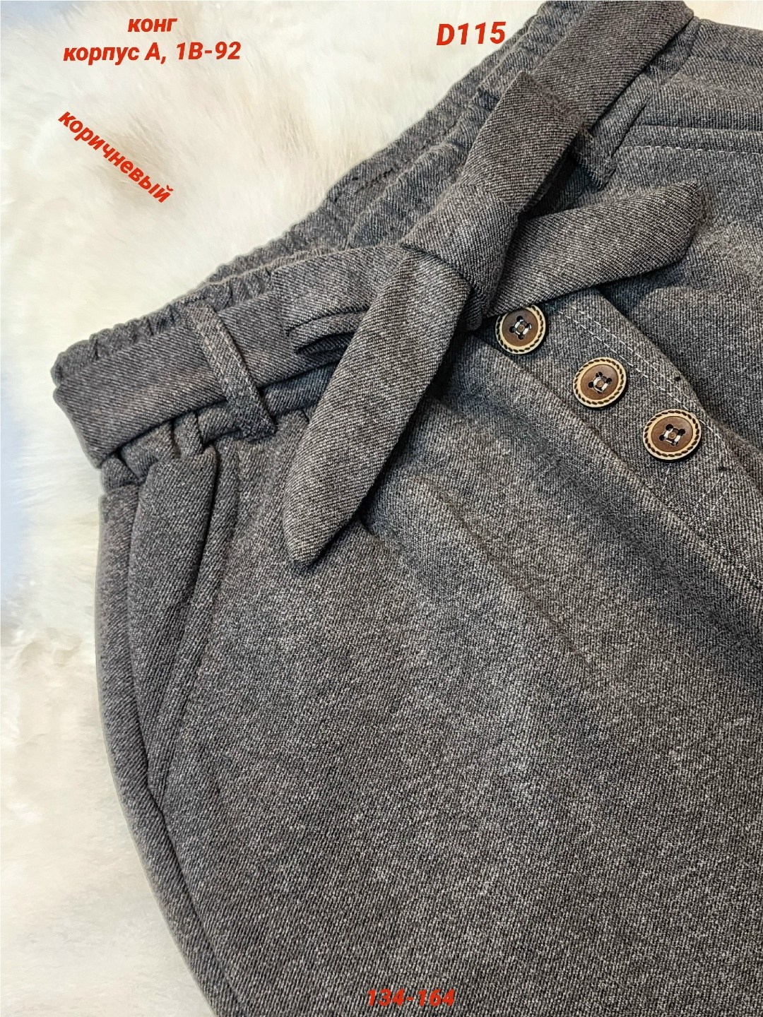 брюки для девочек,брюки детские,повседневные брюки,штаны для девочек,детские штаны