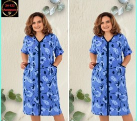 Домашняя одежда