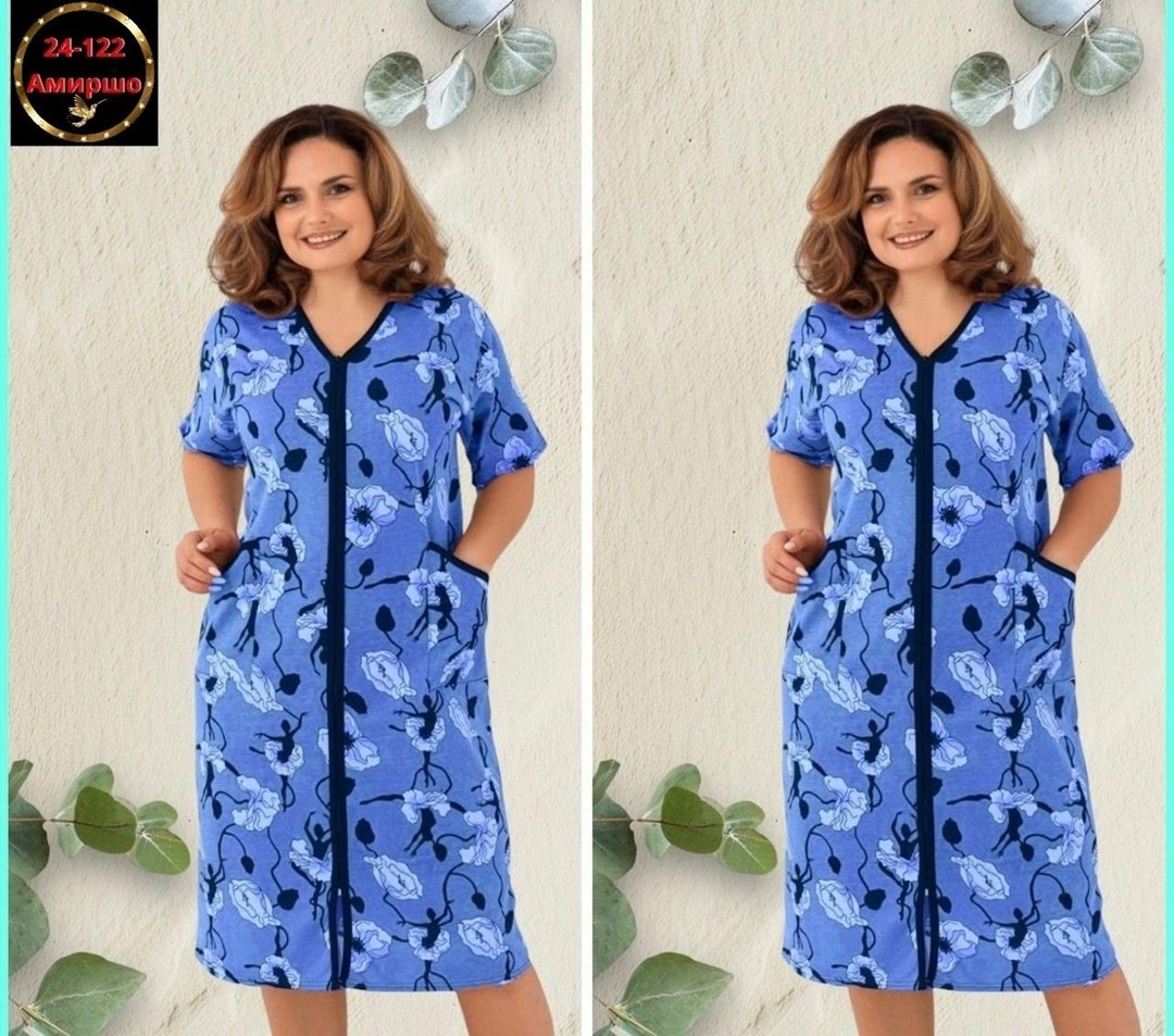 халат домашний женские,женские халаты,натали халат 6708,халат женский на молнии,халат женский трикотаж