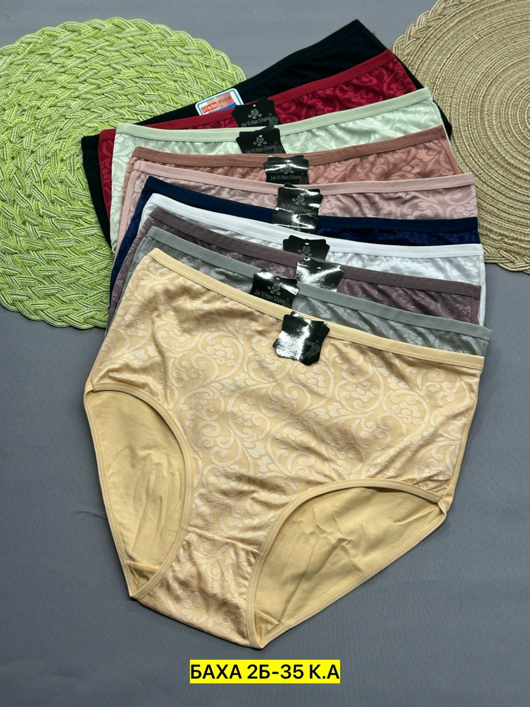 женские трусы,трусы для женщин,нижнее белье женский,трусики женские,трусы женские 5 шт