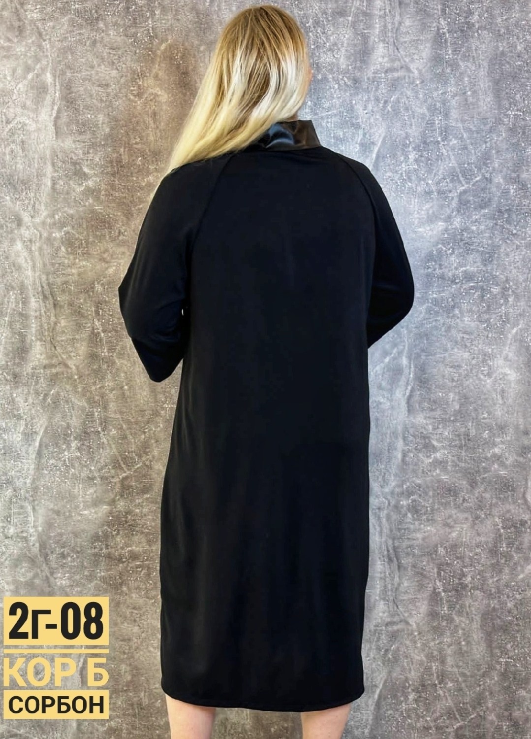 платье большие размеры,женские платья больших размеров,стильное платье,женские платье,платье