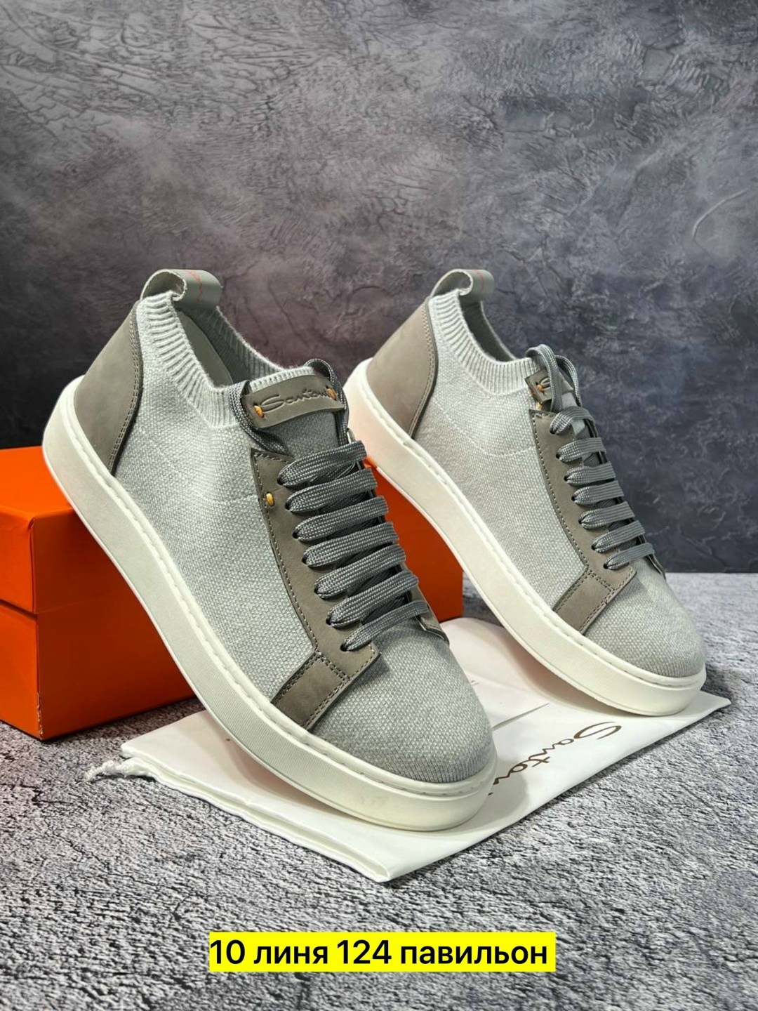 ,кеды классические,мужская ,спортивная ,кроссовки кеды мужские