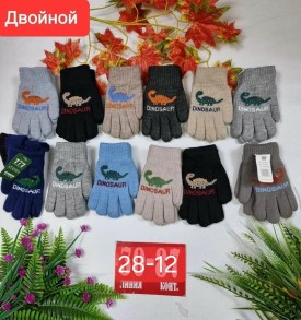 Варежки