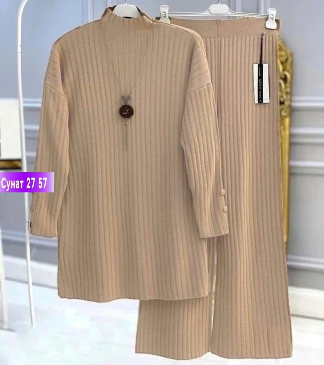 костюм двойка лапша,женский костюм лапша,женский костюм двойка,костюм лапша на полных,брючный костюм лапша