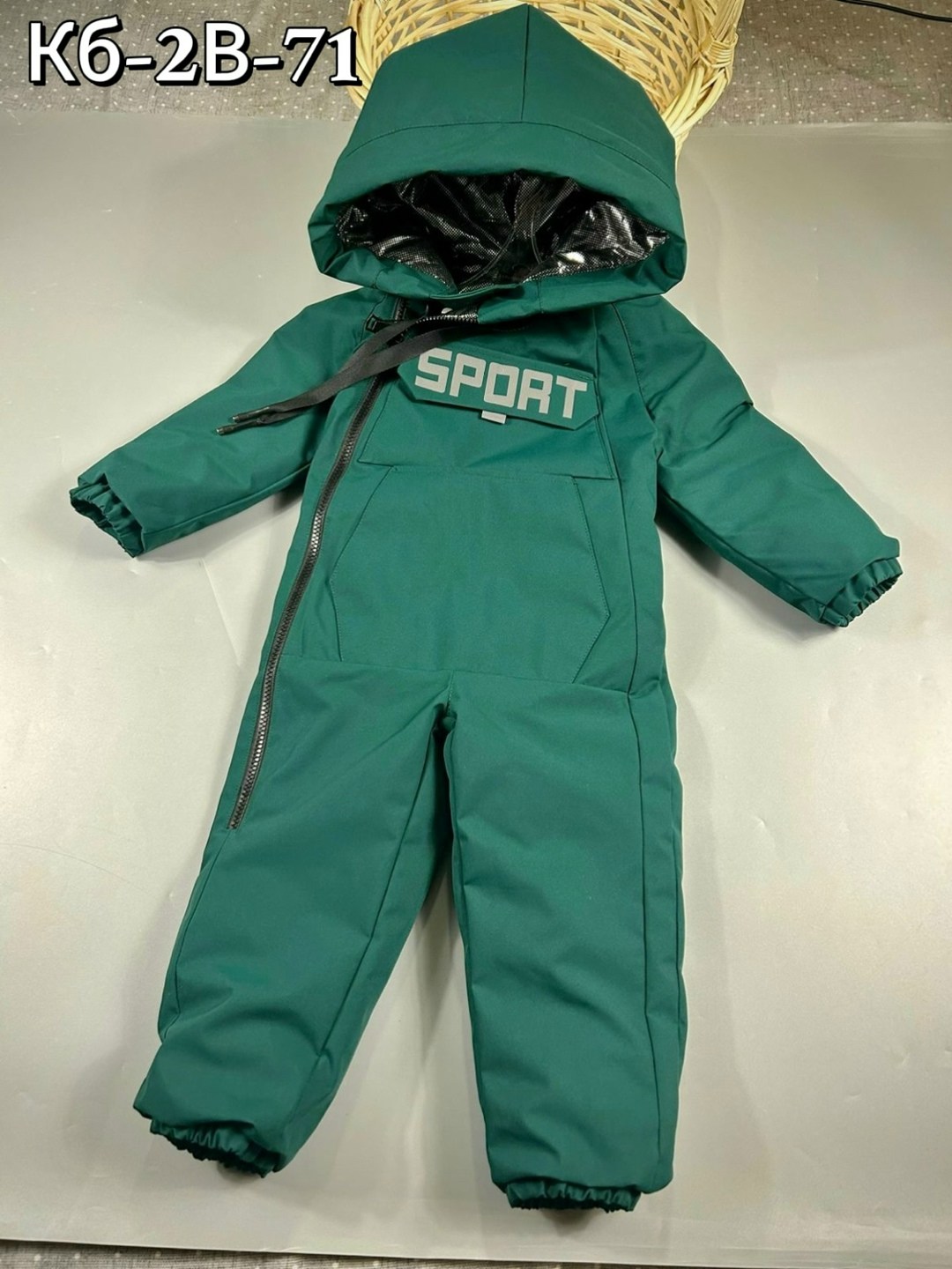 комбинезон мембрана,детский комбинезон из мембраны,комбинезон детский мембрана,детский демисезонный комбинезон,детские комбинезоны