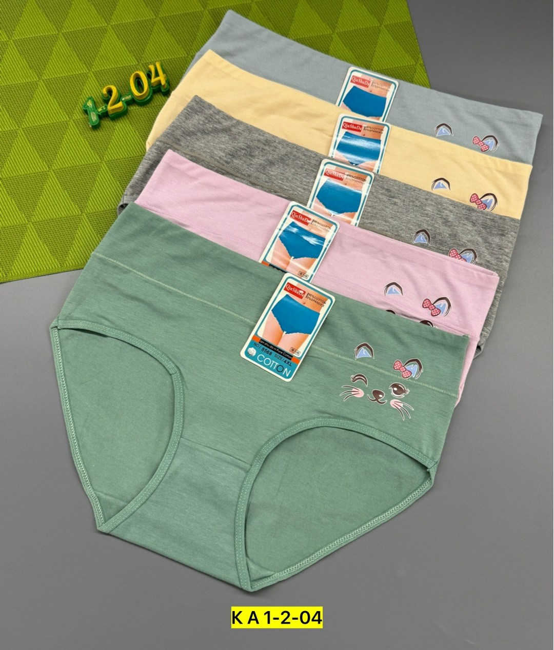 трусы оптом,женские трусы,трусы женски,трусики комплект,трусы женские хлопок