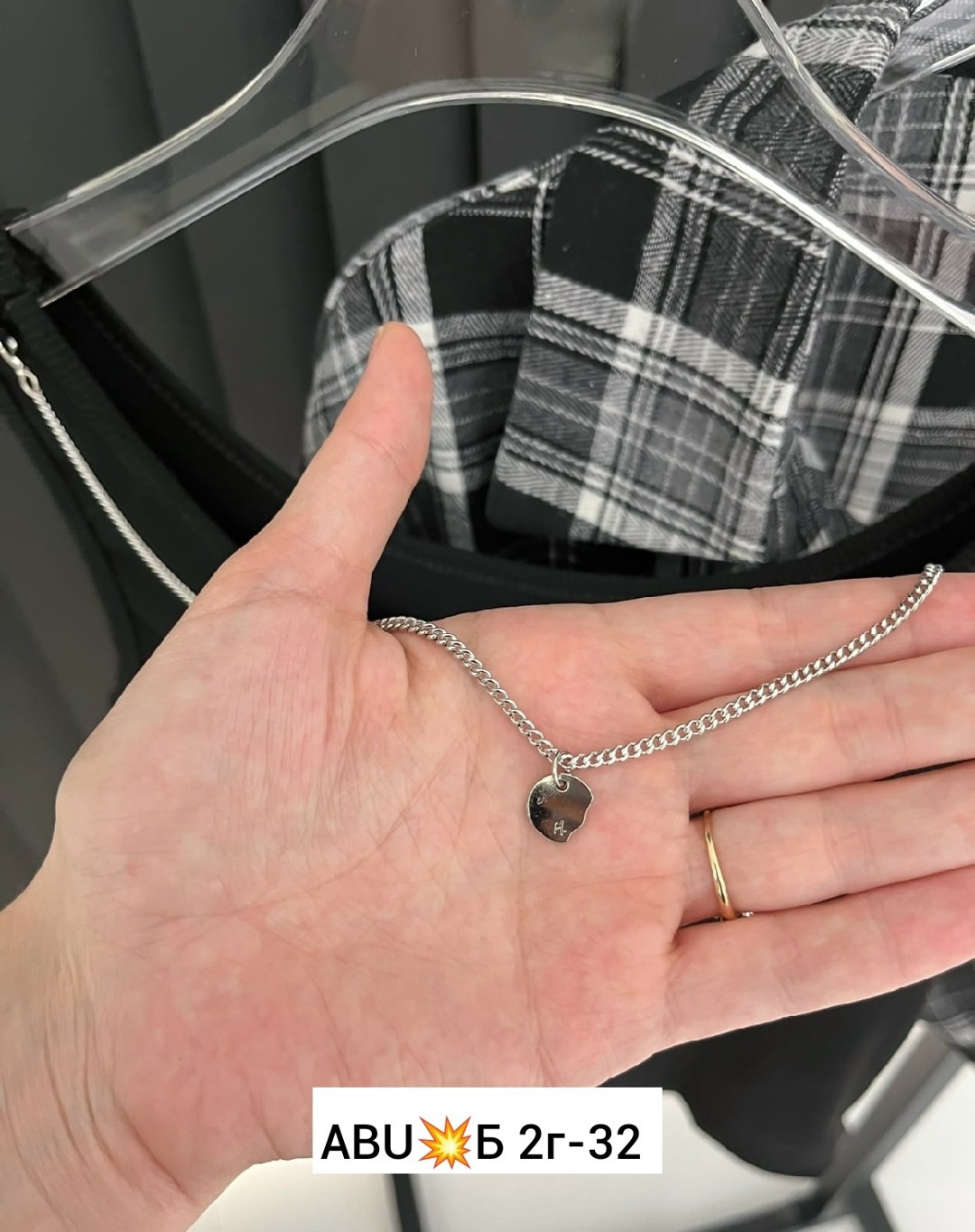 рубашка в клетку,рубашка в клетку женская,рубашка в клетку повседневная,рубашка,стильная рубашка