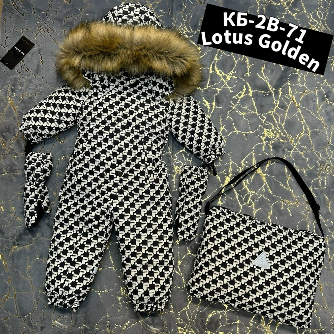 зимний детский комбинезон,комбинезон детский леопард,зимние комбинезоны,детские комбинезоны,комбинезон детский зимний леопардовый