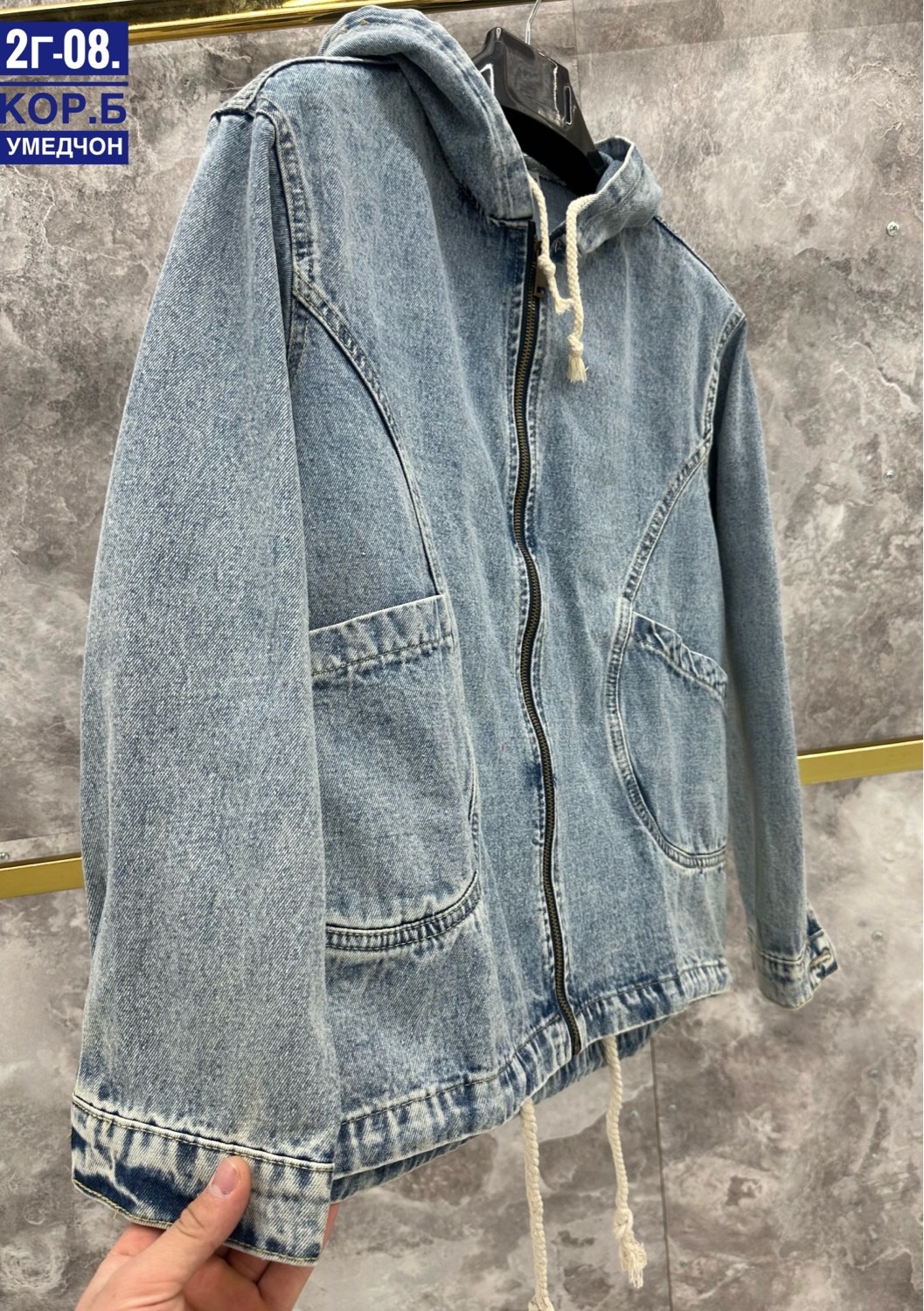 джинсовая куртка,джинсовая куртка остин мужская,джинсовые куртки женские,куртка джинсовая mossmore куртка джинсовая,tom bao джинсовая куртка женская