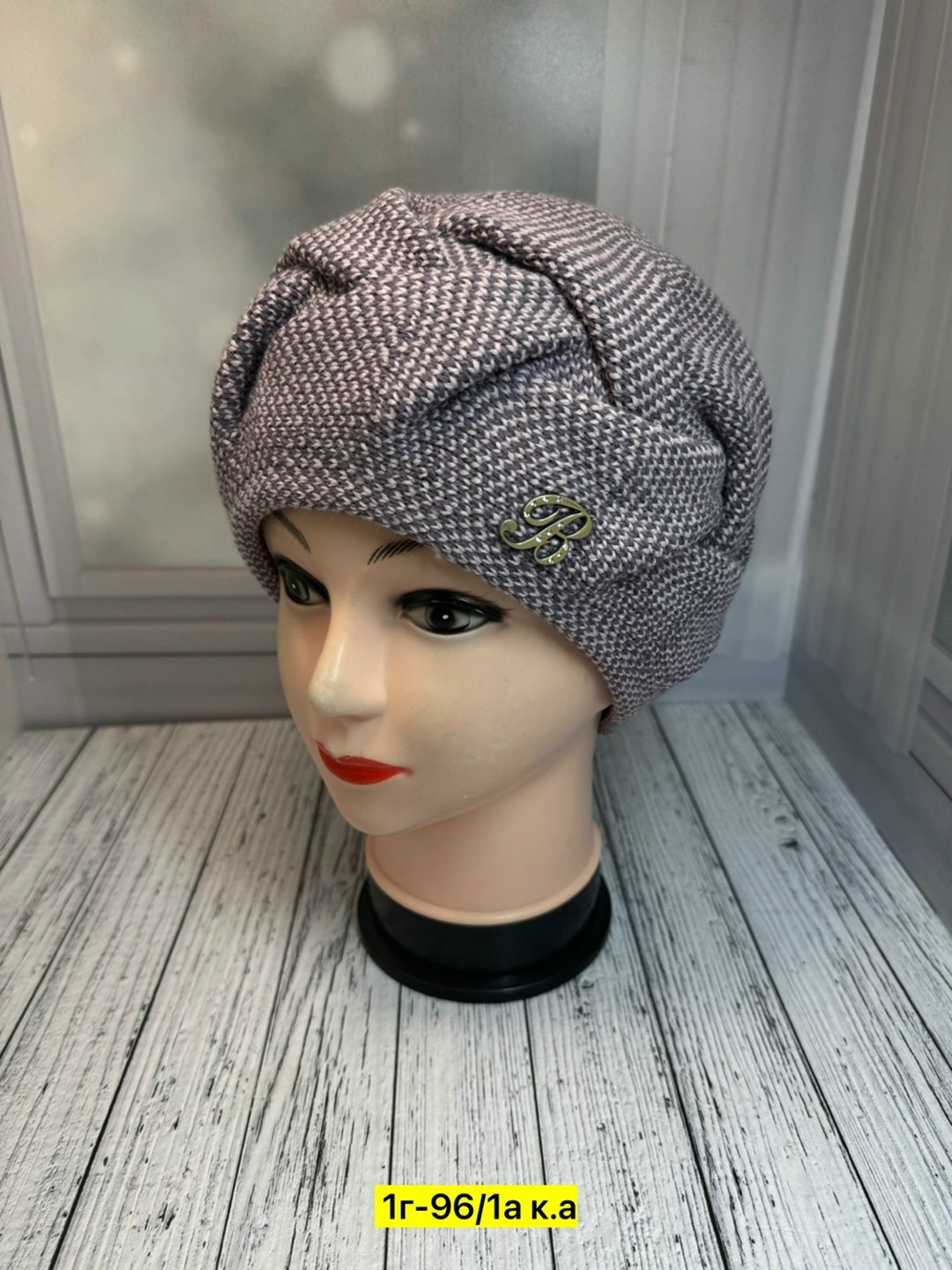 вязаная шапка женская,шапка женская,шапка демисезонная,шапка для женщин,мягкая вязаная