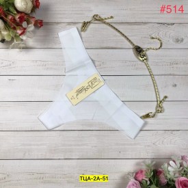 Нижнее белье