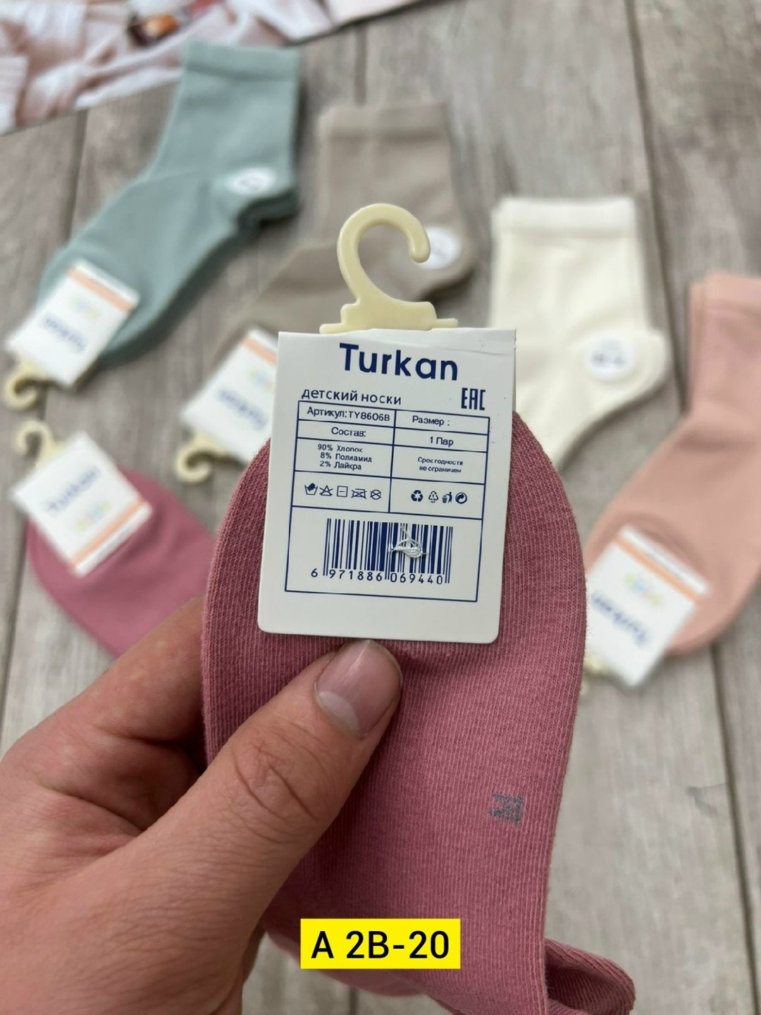 носки женские,носки для девочек,носки для детей,носки дeтские,носки женские 10 пар