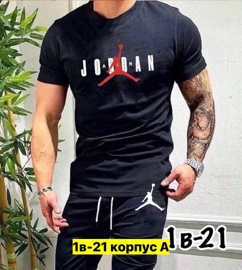 мужская футболка,футболки для мужчин,футболки великаны мужские,футболка,футболка джордан мужская зеленая