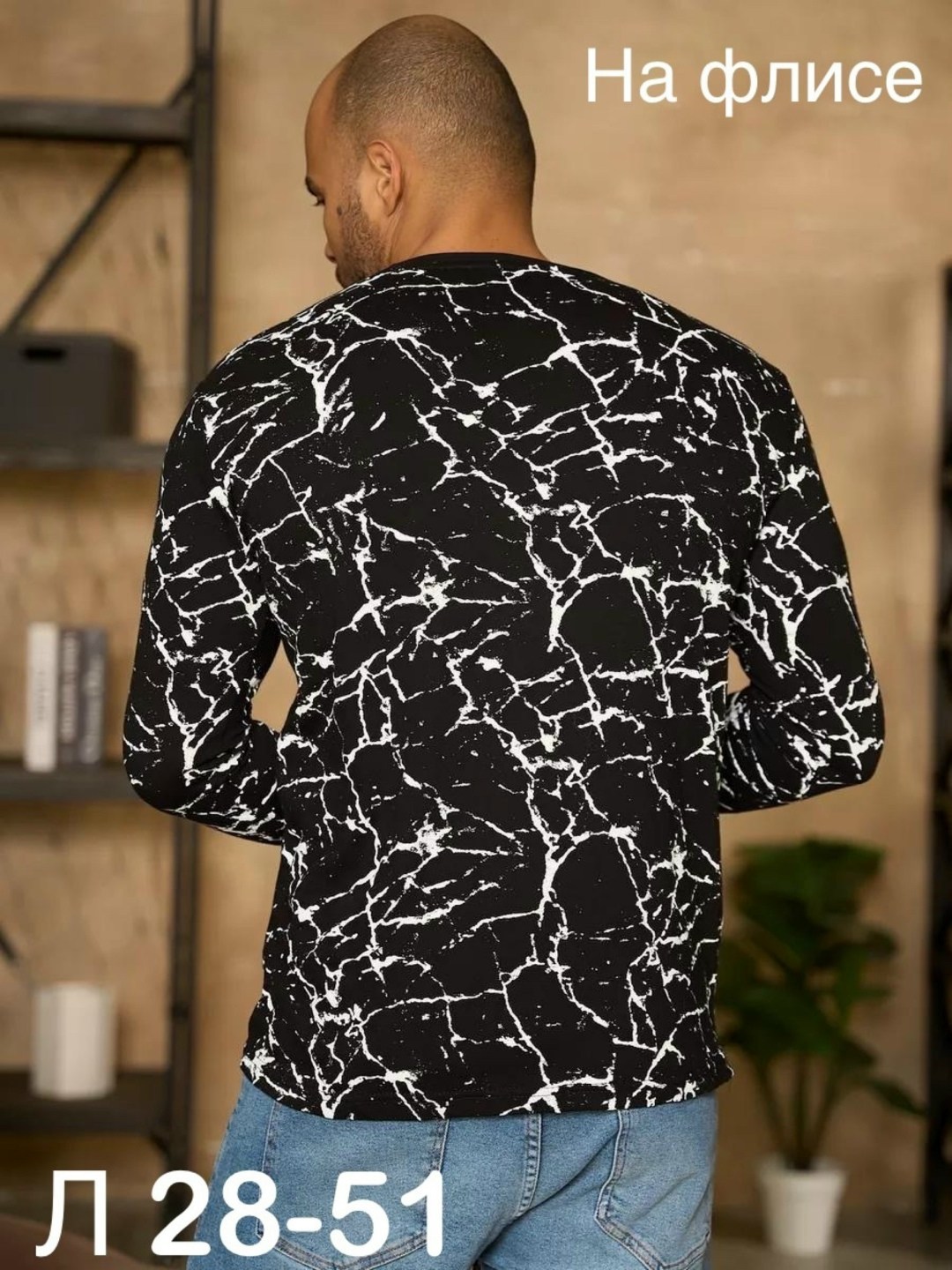 свитшот молодежный,свитшот мужская,мужские свитшоты,толстовки свитшот,свитшот водолазка