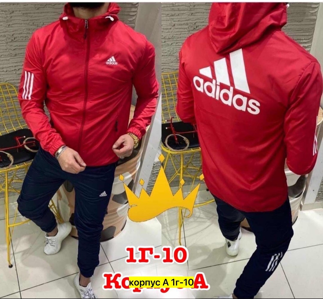 спортивные мужские костюмы,мужской спортивный костюм adidas 2025,спортивные костюм,спортивные костюмы адидас мужские,спортивная