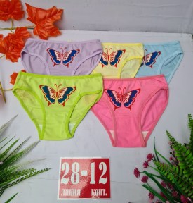 Нижнее белье