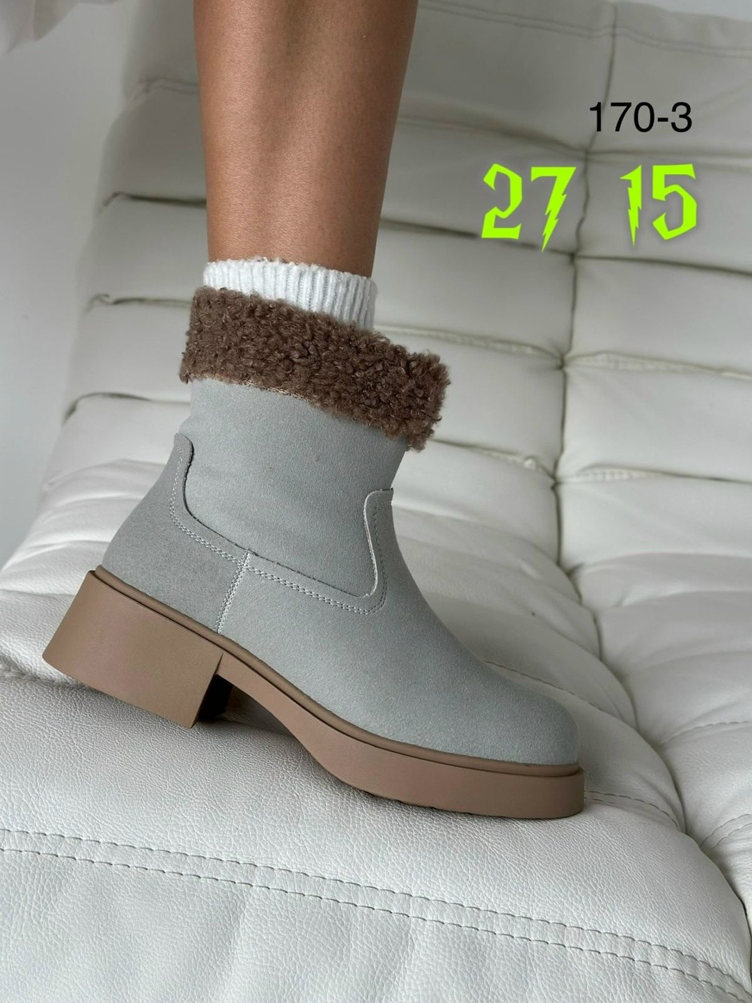 , женская зимняя,угги женские,зимние женские ботинки, зимняя