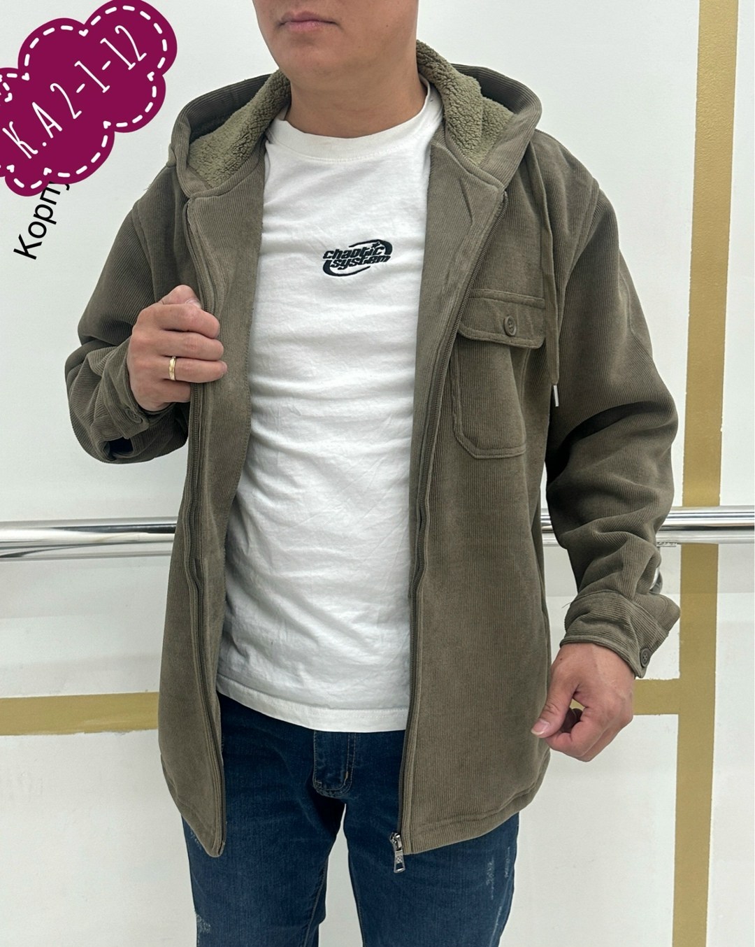 флисовая кофта,толстовка мужская,кофта теплая,флисовая куртка,толстовка теплая