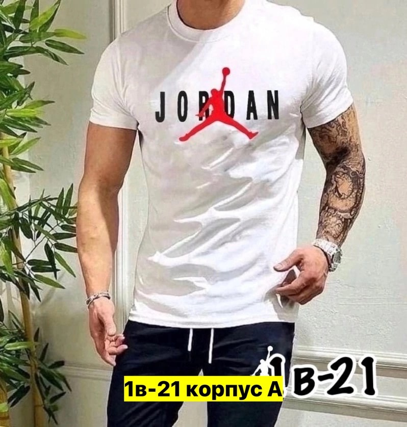 мужская футболка,футболки для мужчин,футболки великаны мужские,футболка,футболка джордан мужская зеленая