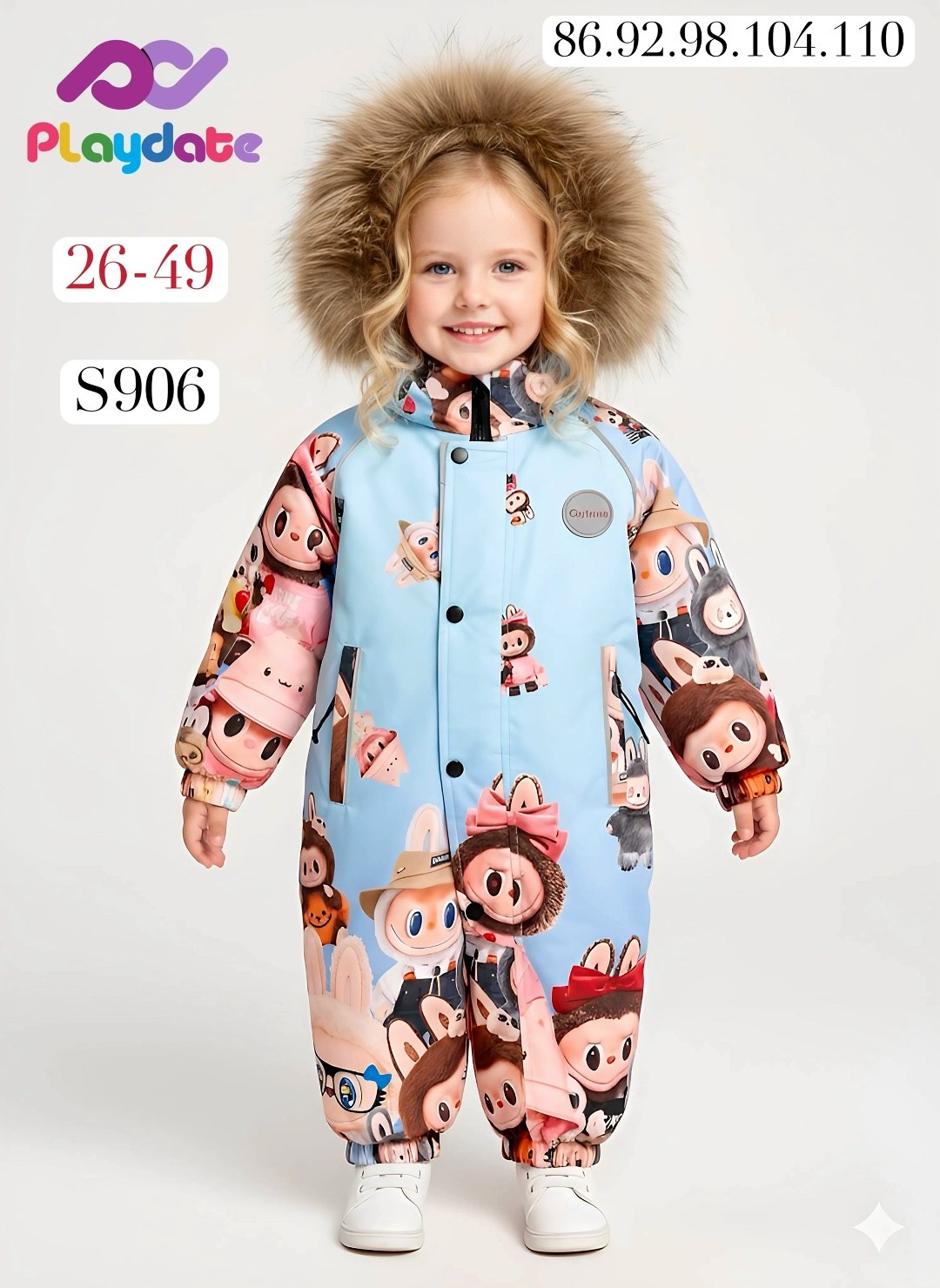 комбинезон зимний для девочки из мембраны,комбинезон зимний детский для девочек,детский зимний комбинезон из мембраны,детский зимний комбинезон,зимний комбинезон для девочки