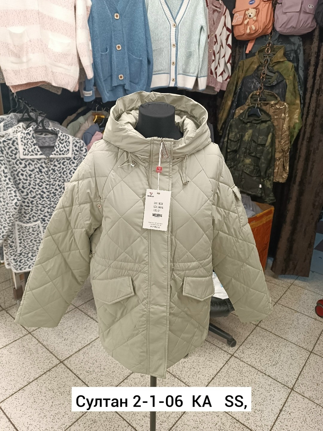 демисезонная куртка,женская демисезонная куртка,женская куртка,куртка,женская зимняя куртка