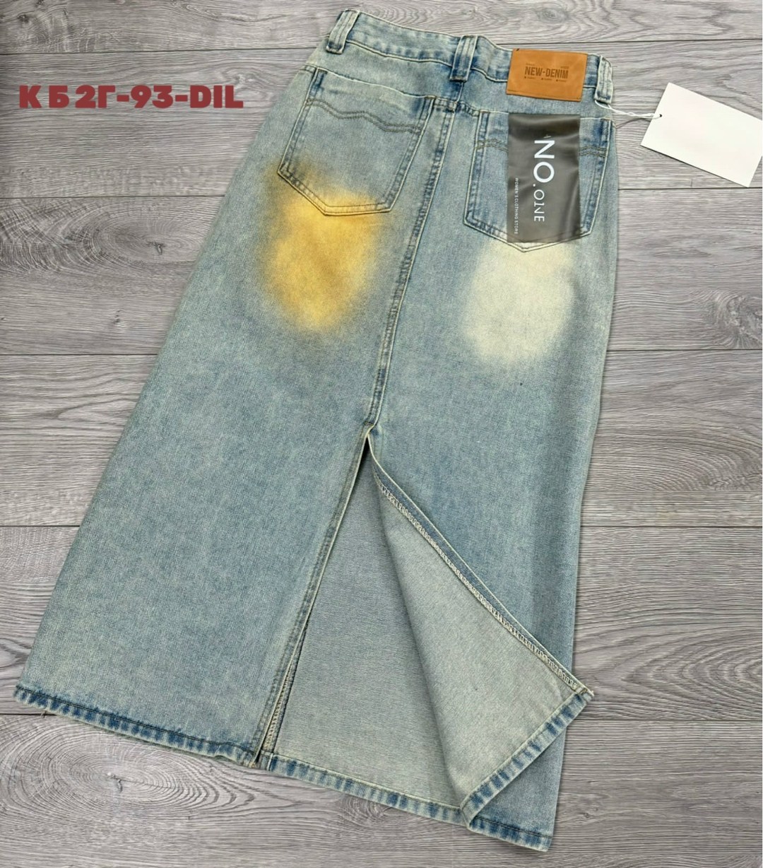 юбка джинс,джинсовая юбка,юбка стрейч,длинная джинсовая юбка,джинсовая юбка макси