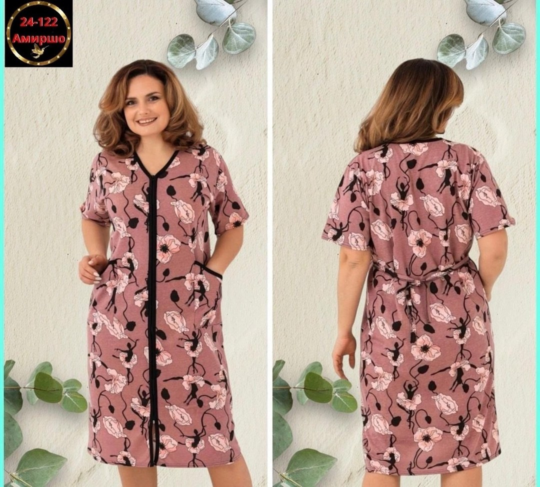 халат домашний женские,женские халаты,натали халат 6708,халат женский на молнии,халат женский трикотаж