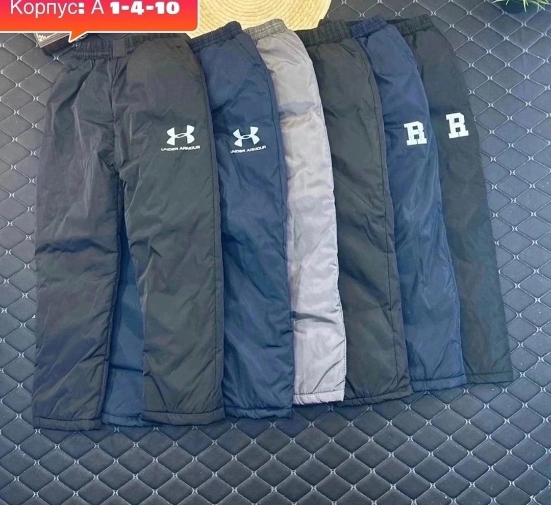 штаны болоневые,балоневые штаны,зимние штаны,брюки зима,спортивные брюки