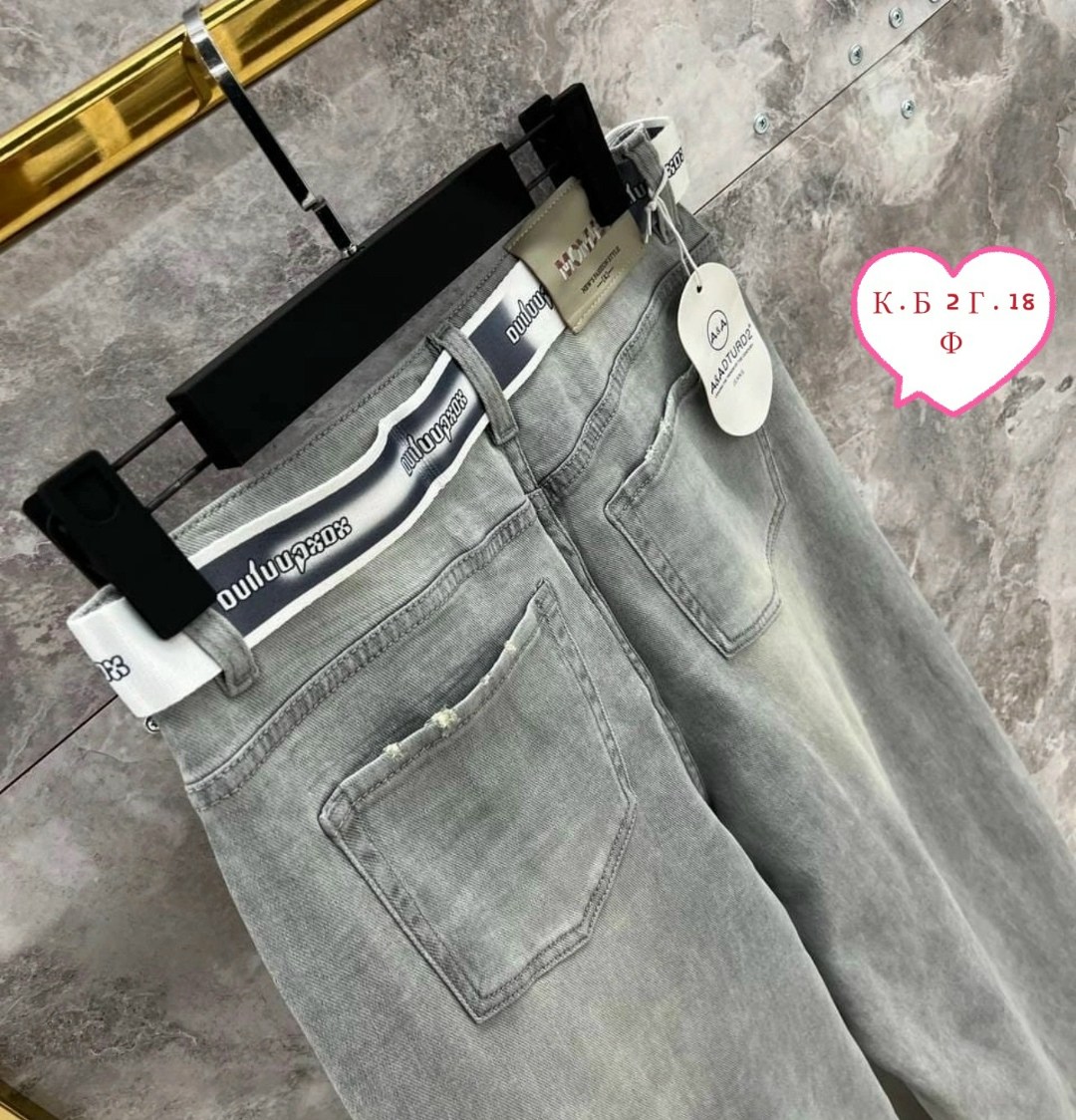 джинсы женские,джинсы брюки,джинсы джинсы,джинсы брюки женские,штаны джинсы