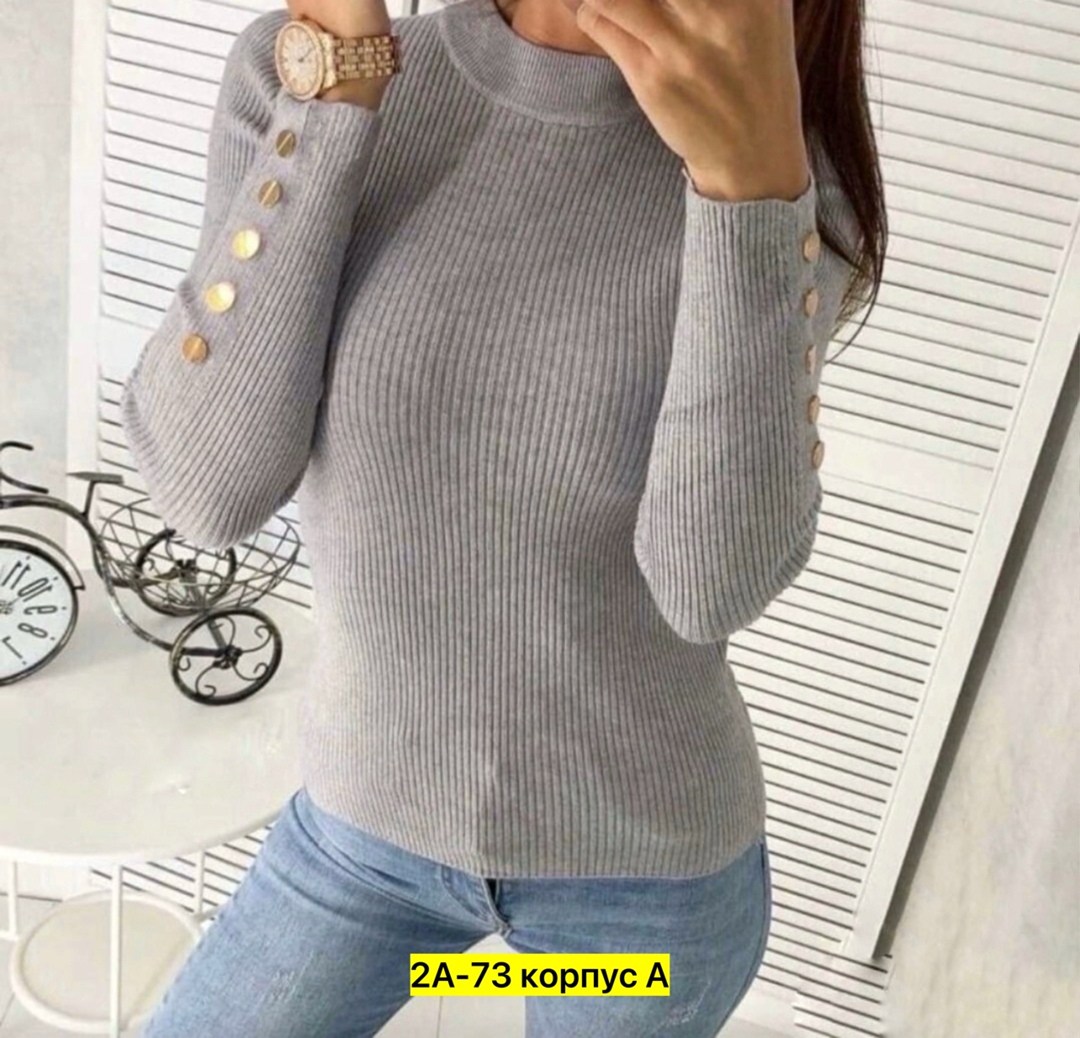 водолазка женская,водолазка с пуговицами,красивая кофта,кофта женская,женские кофточки