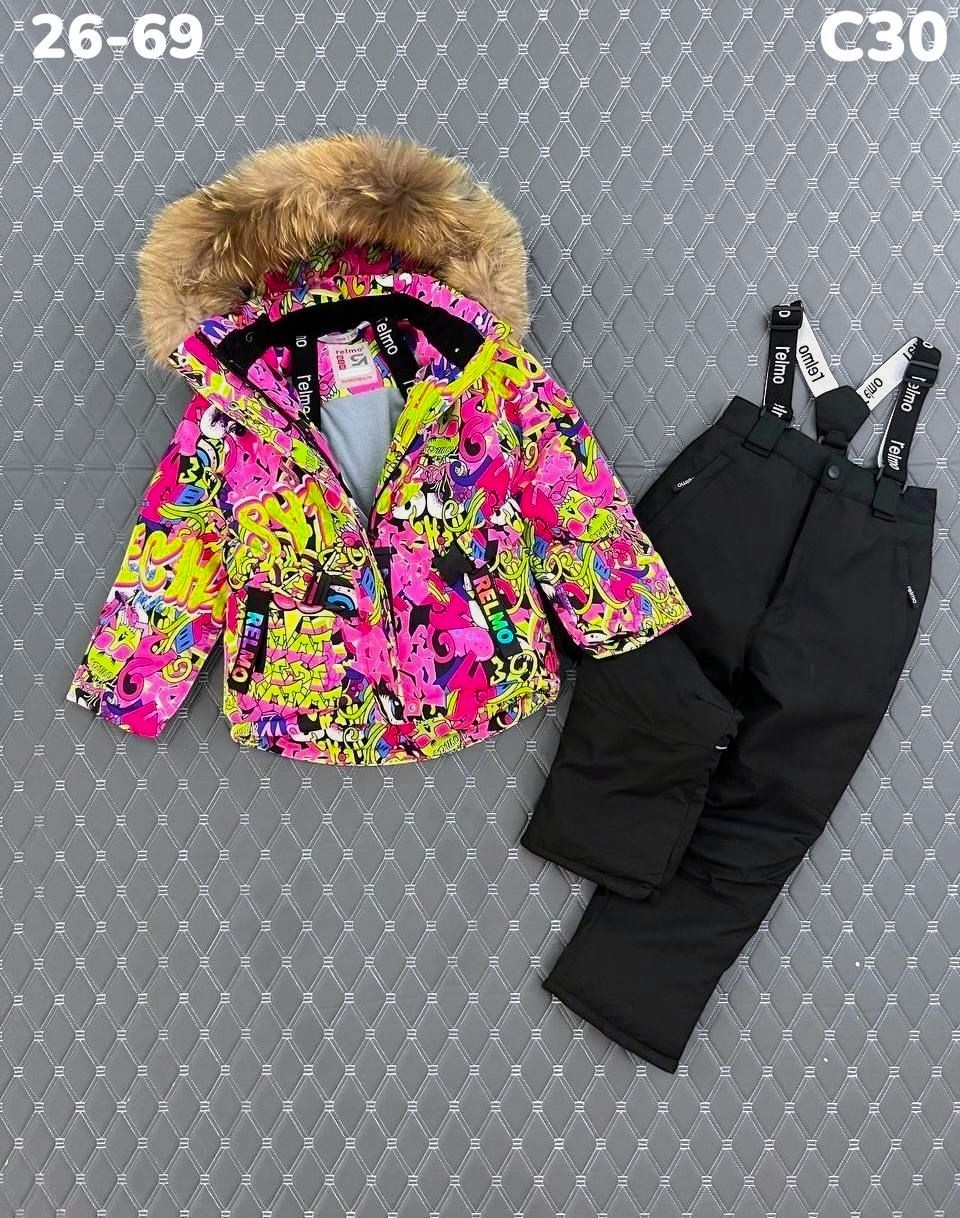 зимние костюмы,зимний костюм для девочек,комплект зимний для девочек,детский зимний костюм,комплект верхней одежды