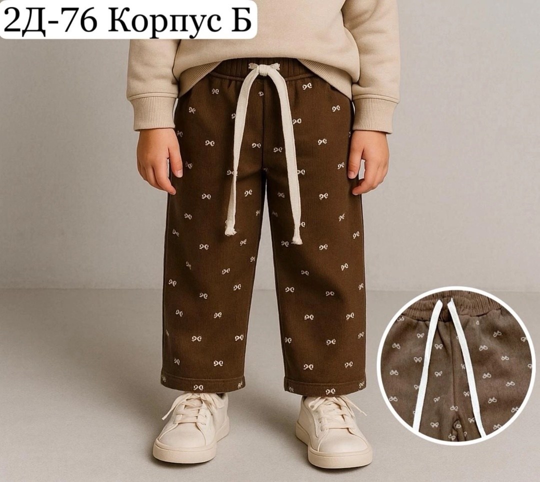 брюки для девочек,трикотажные брюки,брюки с принтом,одежда брюки,брюки для малыша