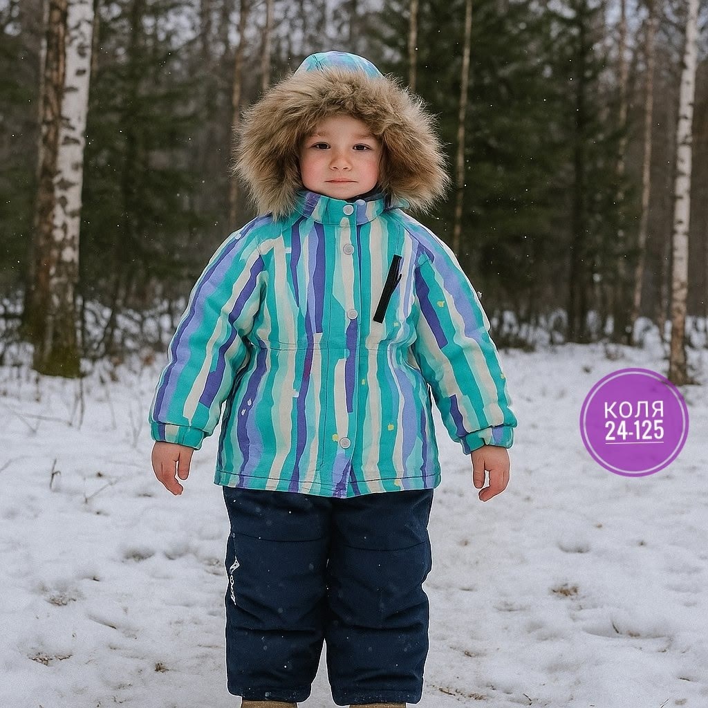 комплект верхней одежды huppa,комплект верхней одежды kerry,одежда зимняя,комплект зимний куртка,зимние костюмы