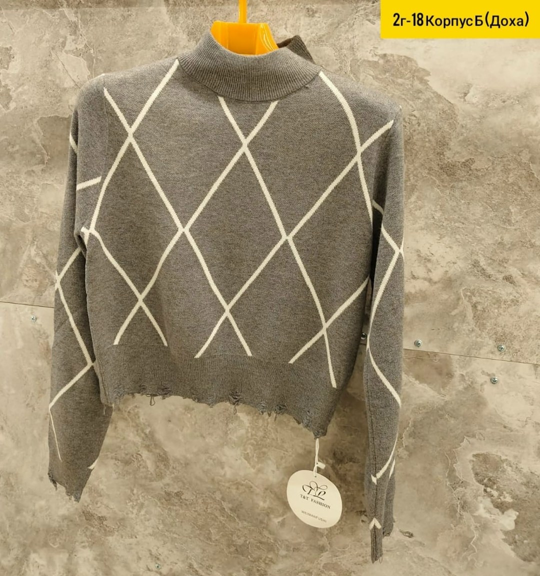 кофта женская,свитера женские,кофта женская свитер,модные свитера,свитер
