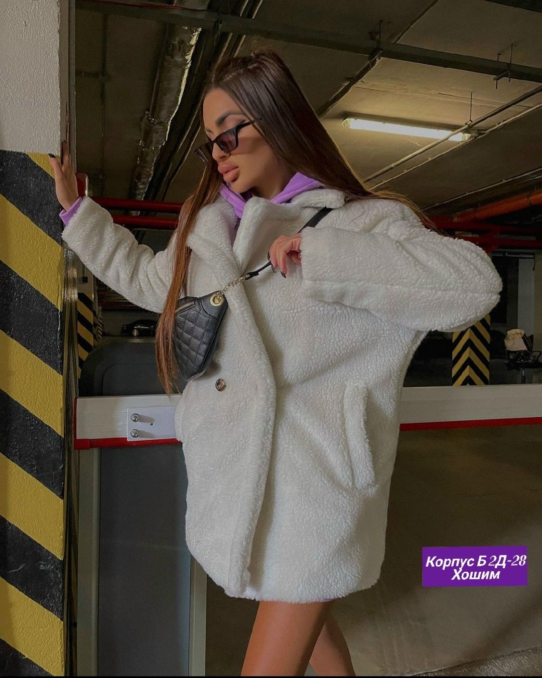 пальто плюшевое,шубка тедди,пальто барашек,стильное пальто,шуба из эко меха