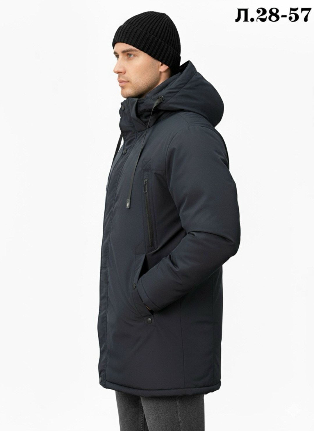 куртка мужская зимняя,куртка мужская,куртка мужскaя демисезонная,куртка зимняя,куртка универсальная