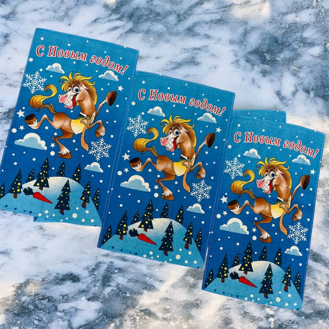 пакет подарочный новогодний,подарочная упаковка олененок,пакет подарочный с новым годом,пакеты новогодние подарочные набор,подарочный новогодний