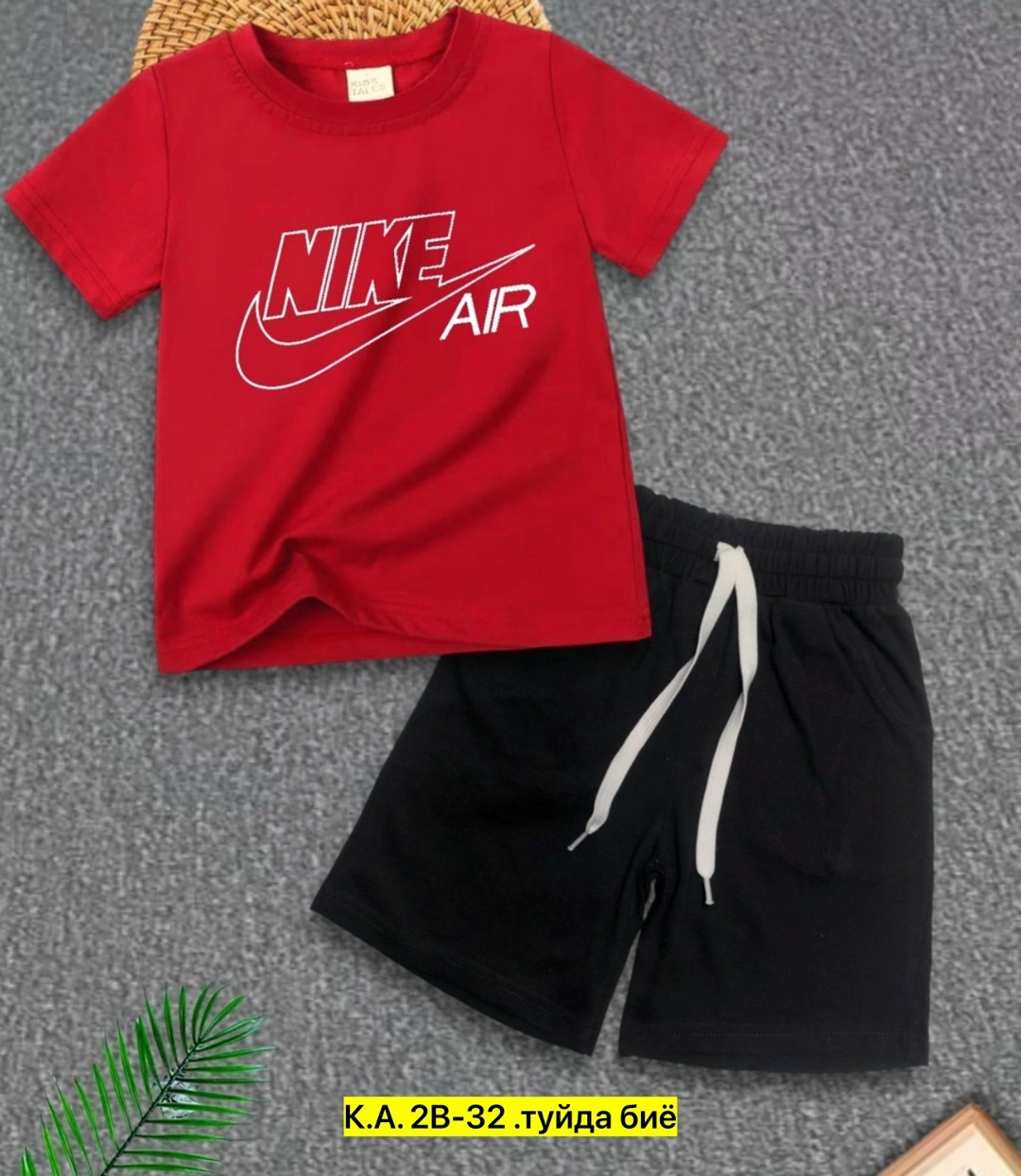 ,детские костюмы,костюмы комплекты,детский костюм,