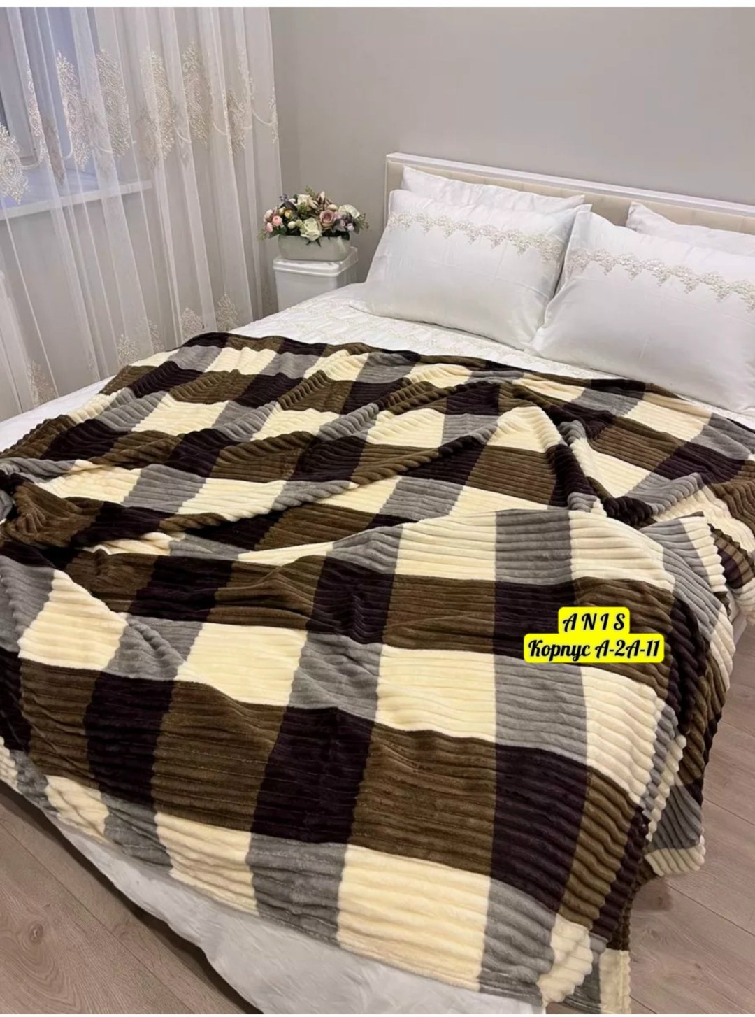 плед,плед bozhong 200*220см,плед евро,плед покрывал,плед кубик