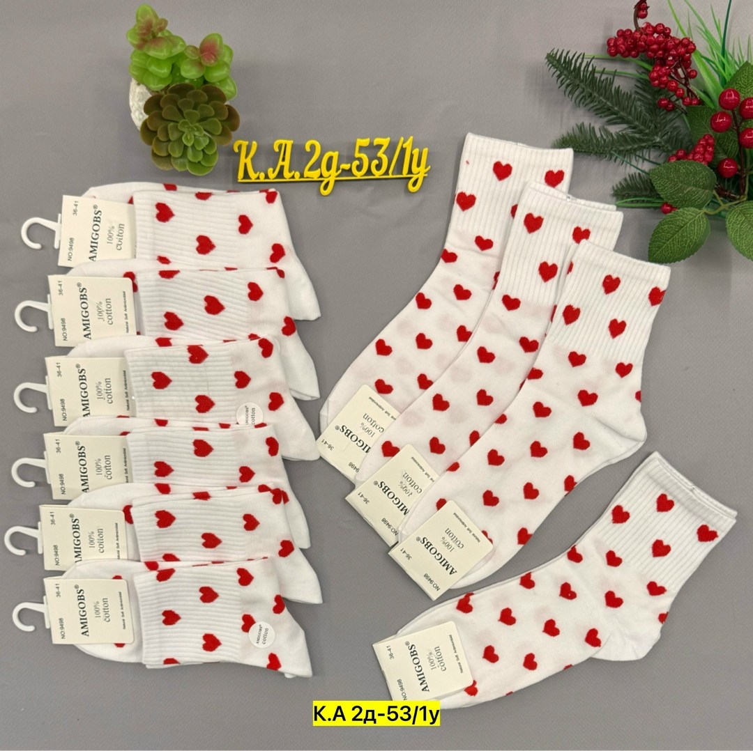 носки женские,носки хлопковые женские,носки с сердечками,носки женские 10 пар,комплект носки женские