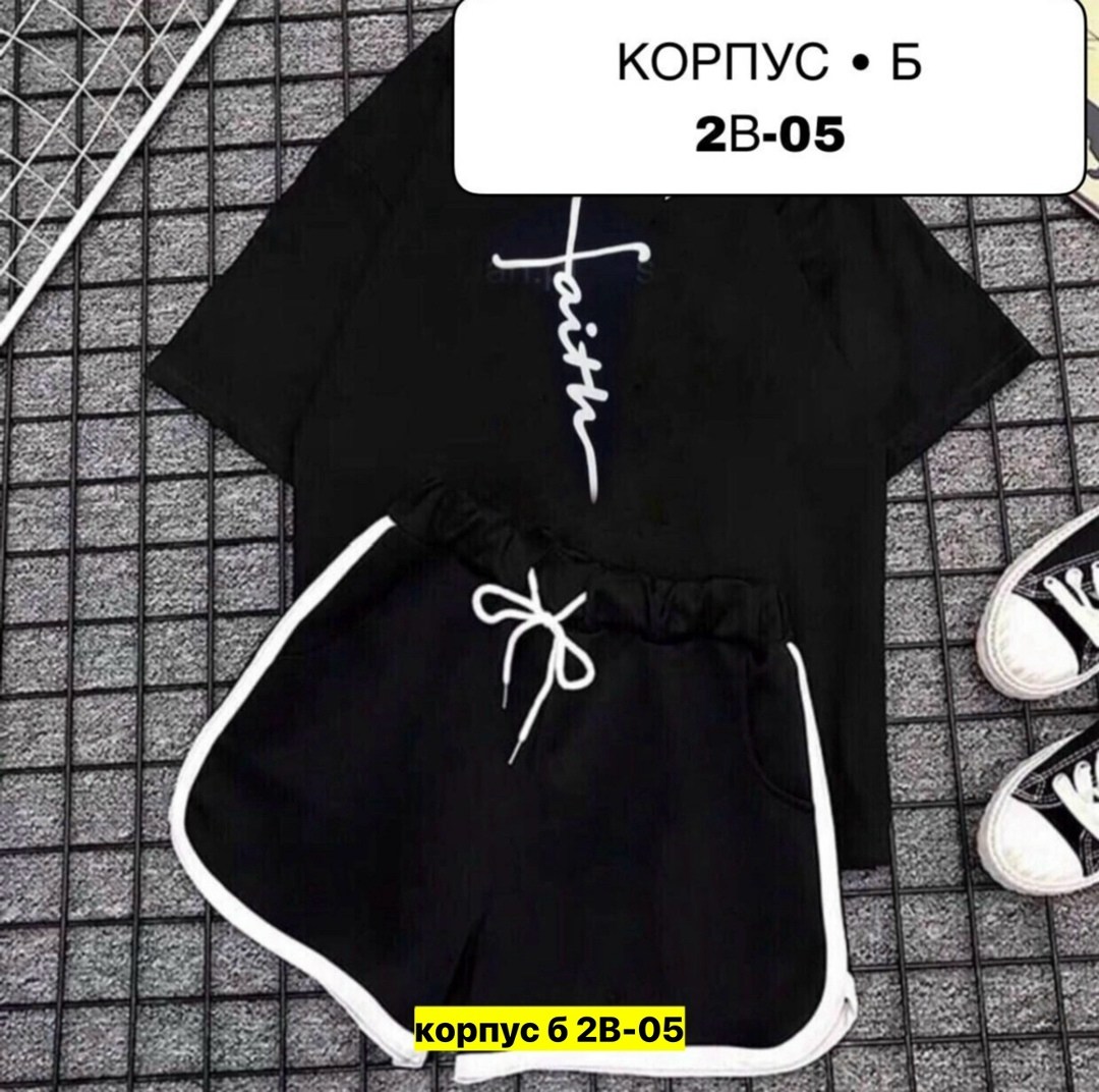 женские летние спортивные костюмы,футболка и шорты костюм,костюмы спортивные женские,женский костюм с шортами,костюм женский худи