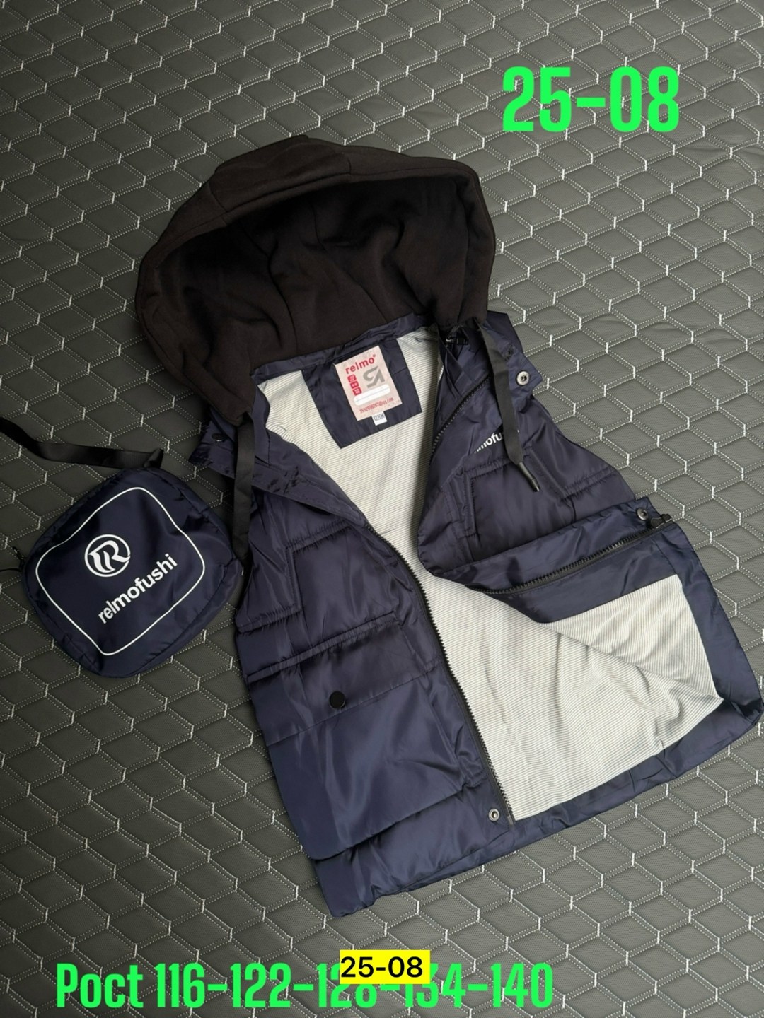 жилет детский,жилетка детская,жилетка,жилеты детские,жилет