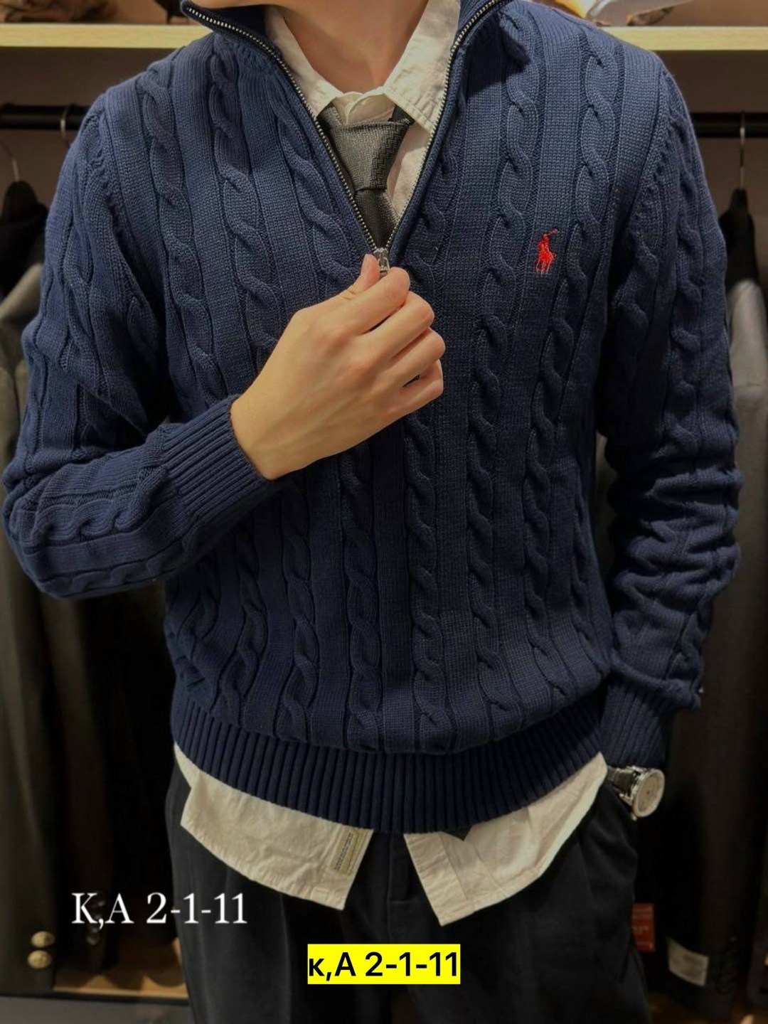 мужские свитера,вязаные свитера мужские,свитер для мужчин,мужской пуловер,свитер