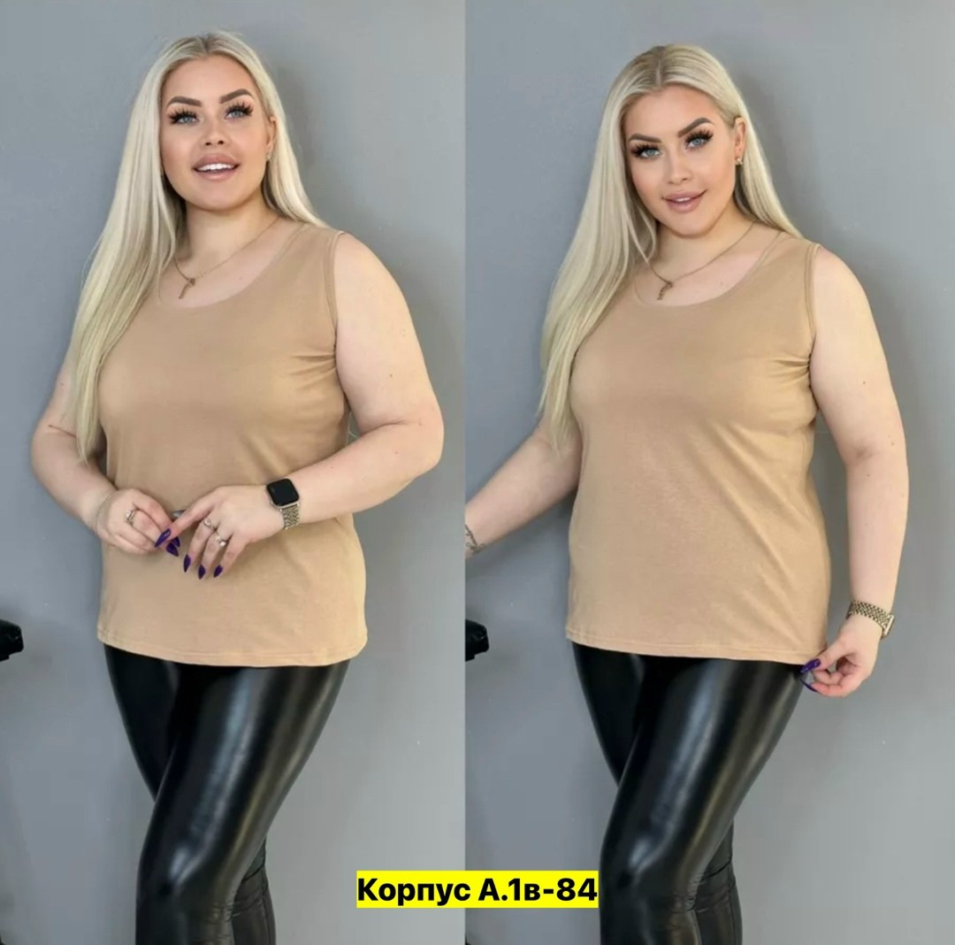 большие размеры женской одежды,майка однотонная большие размеры,майка женская, больших размеров,майка большие размеры