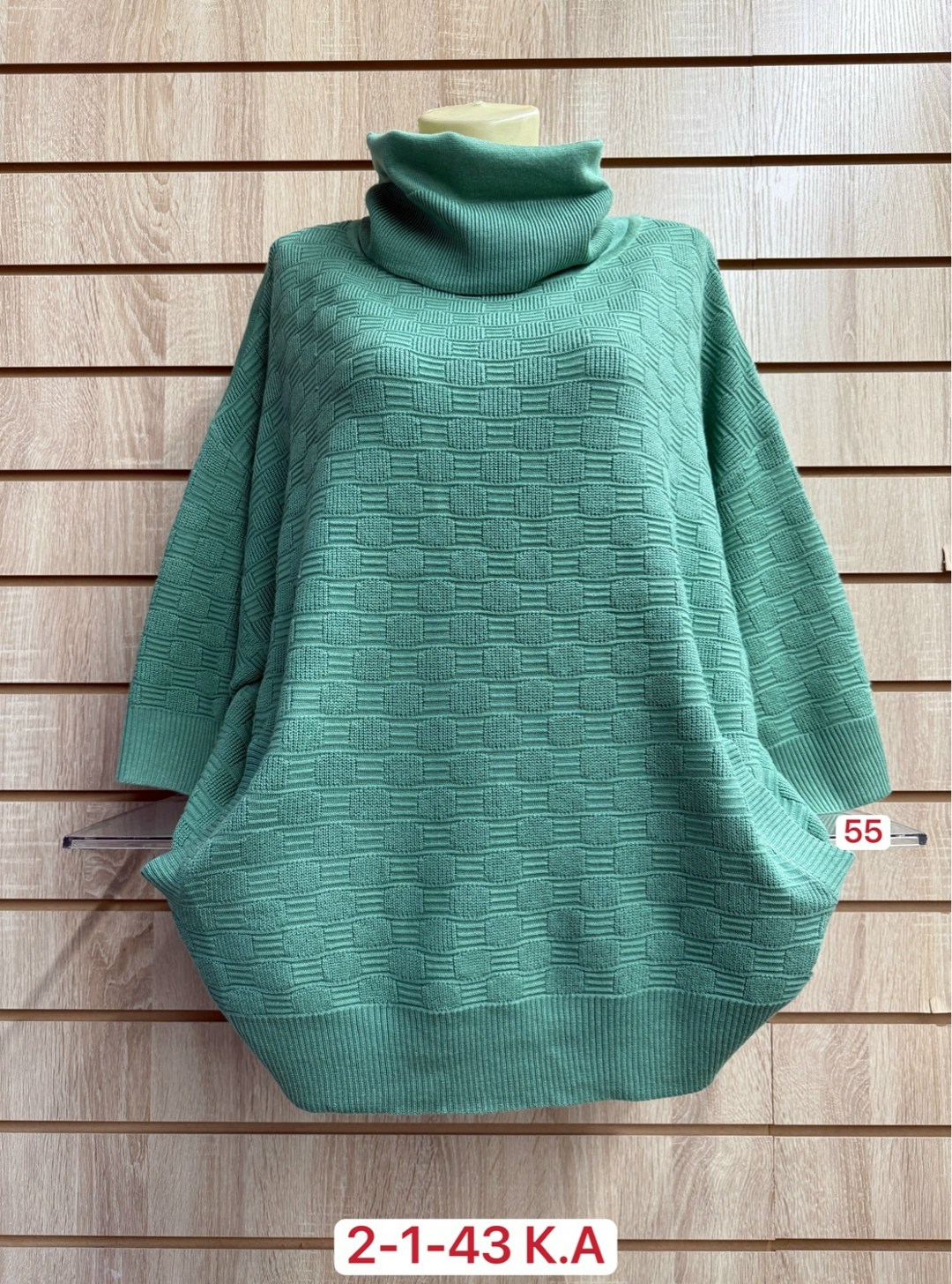 кофта женская,свитер женский большие размеры,женский джемпер,кофта женская джемпер,кофта свитер женский