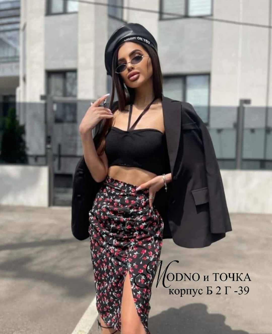 юбка прадо,женские юбки,юбки ,юбка,юбка женская миди