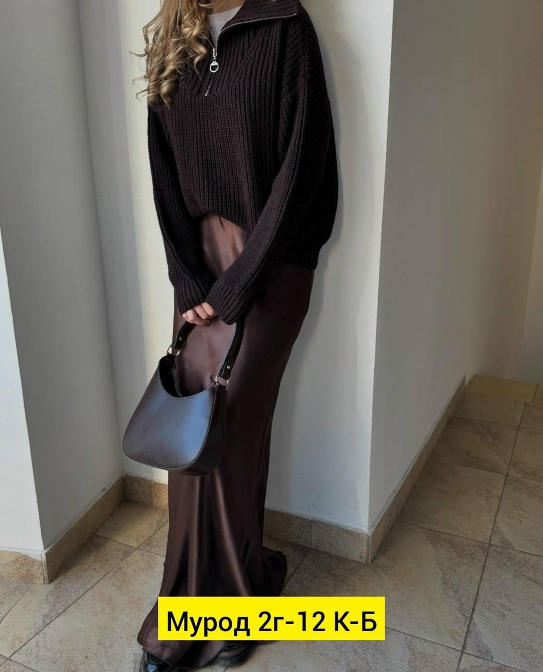 длинные юбки,стильная юбка,юбка,юбка нарядная