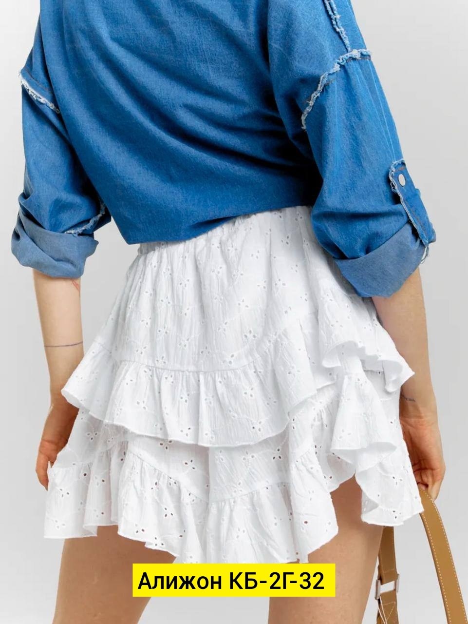 юбка,юбка женская,юбка с оборками,юбка летняя,юбка с рюшами